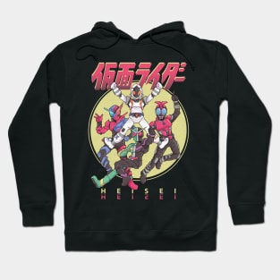 Kamen Rider Heisei Hoodie